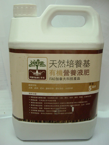 菜聯社有機種植社群辦公室cgg Office 菜聯社有機種植社群辦公室cgg Office